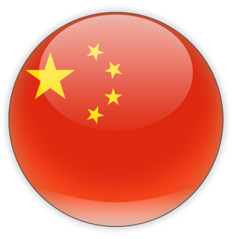 flag cn